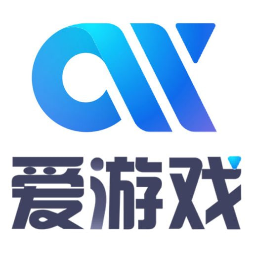 爱游戏网页版